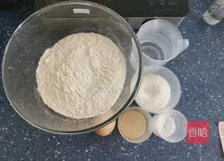 Illustration of how to make milky bald head 1