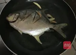 Braised Pomfret Recipe Illustration 4