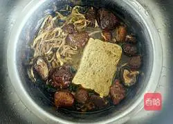 Illustration of Sixi Baked Bran Recipe 3