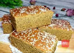 Illustration of how to make jujube cake (11-inch mold) 21