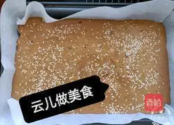 Brown sugar jujube cake recipe 10