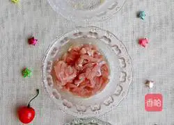 Illustration of how to make fried yam and meat 1