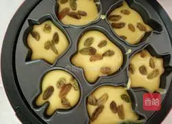 Illustration of how to make raisin cake 11