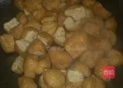 Illustration of how to make fried tofu with green vegetables 3