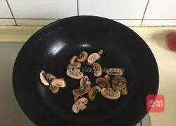 Cheese Pizza Recipe 8