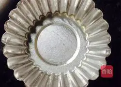 Cheese Cheese Baked Egg Tarts Recipe Illustration 5