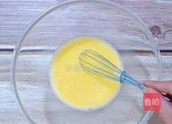 Oatmeal Cake Recipe Illustration 5