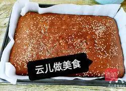 Brown sugar jujube cake recipe 12