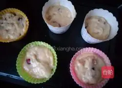 Red Date Cranberry Muffin Cake Recipe Illustration 7