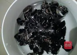 Illustration of how to make mixed vegetable dumplings and dough cakes 3