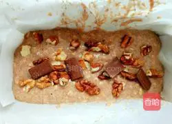 Illustration of how to make banana oatmeal pound cake 7