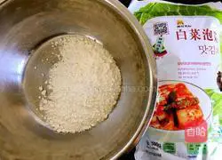 Illustration of how to make kimchi pancakes 1