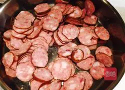 Illustration of how to make ham pizza 2