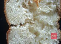 Chicken Bread Pizza Recipe Illustration 2