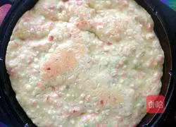 Illustration of how to make simple pizza at home 3