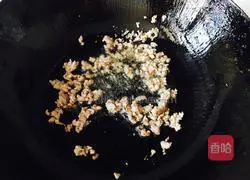 Illustration of how to cook eggplant with minced meat in sauce 6