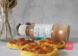 Pineapple pizza recipe 13