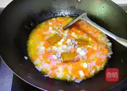 Haoshi Curry Beef Rice Recipe Illustration 10