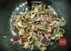 Illustration of how to make Thai delicious chicken gizzards 8