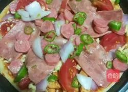 Chicken Pizza Recipe 7