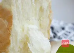 Milk Sweet Toast Recipe Illustration 1