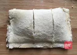 Toast duck pear pie recipe 18