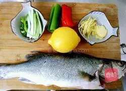 Illustration of lemon seabass (Thai steamed) 1