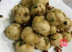 Illustration of how to make fried dumplings with pickled vegetables 5