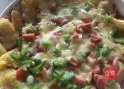 First Ray of Sunlight (Homemade Pizza) Recipe Illustration 4