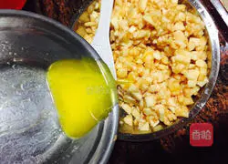 Apple Cake Recipe Illustration 3