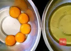 Illustration of how to make banana cake roll 2