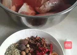 Homemade Illustration of how to make soy beef 1