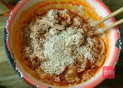 Illustration of how to make steamed pork with sweet potato flour 4