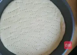 Illustration of how to make bacon pizza 1