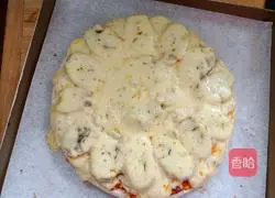 Illustration of how to make banana pizza 5