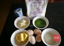 Green pine cheesecake recipe 2