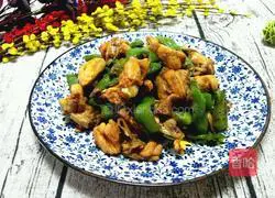 Illustration of how to make green pepper chicken 10