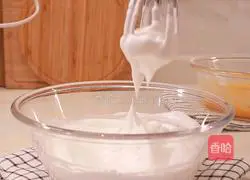 Illustration of how to make bento cake 3