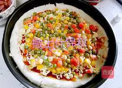 Illustration of how to make ham pizza 14