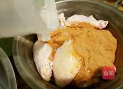 Orleans Spicy Grilled Wings Recipe Illustration 4