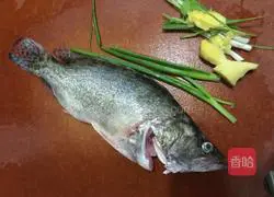 Illustration of how to make steamed mandarin fish 2