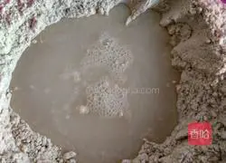 Illustration of how to make black oatmeal noodles 2