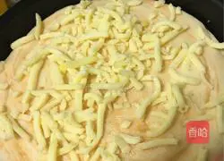 Illustration of how to make Ruyi Pizza (Cumin Chicken Pizza) 5