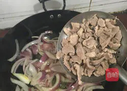 Xinjiang stir-fry Illustration of how to make barbecue 6