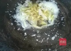 Illustration of how to make braised chicken wings with colored pepper 3