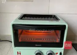 Illustration of how to make dumpling crust pizza 7