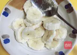 Melon and Vegetable Pizza Recipe Illustration 3