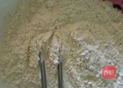 Illustration of how to make fried onion rings 2