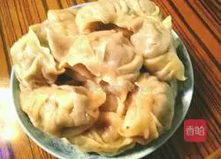 Illustration of how to make donkey meat and celery steamed dumplings 22