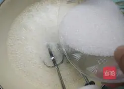 Gold Pillow Cake Recipe Illustration 15